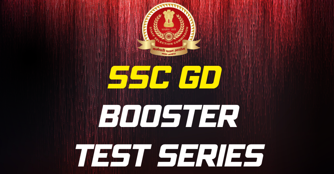 SSC GD(English Subject) | Booster Test Series